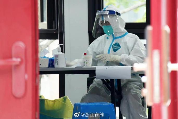 义乌疫情最新消息：今日新增45例感染，确诊1例详情