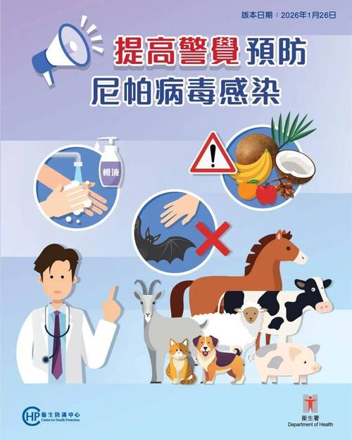 汉滨区疫情最新消息 今日新增病例