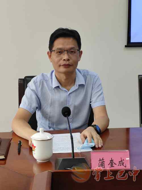 紫晶广场属于哪个区？疫情最新动态查询