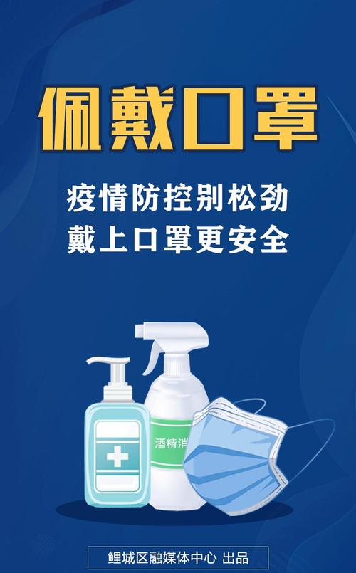 福建疫情最新情况通报，今日新增病例数据