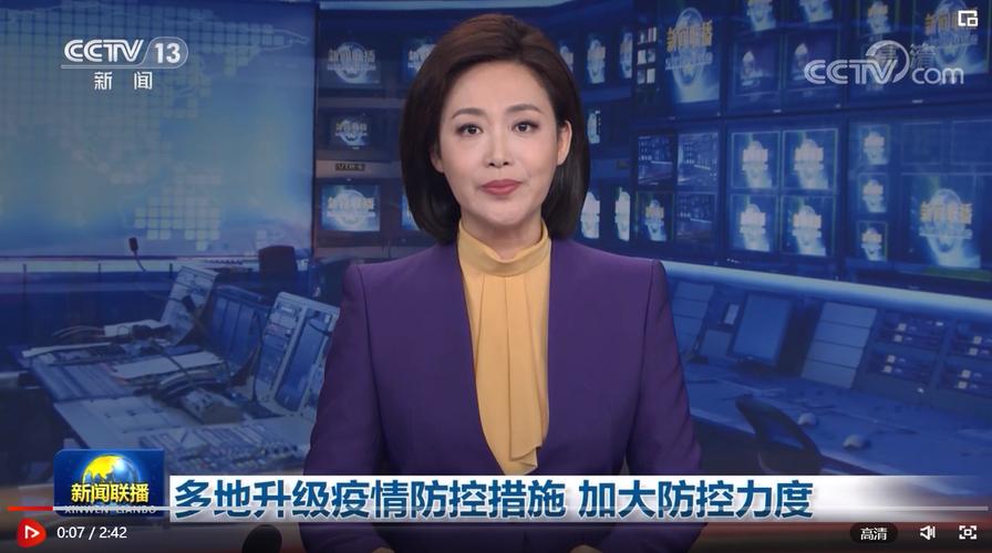 上饶万年疫情最新动态，江西本地新闻一手掌握