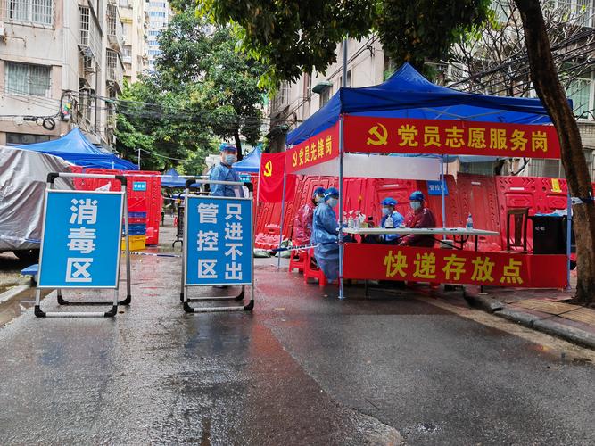 广州疫情严重区及海珠区6号累计病例数，你想知道的都在这