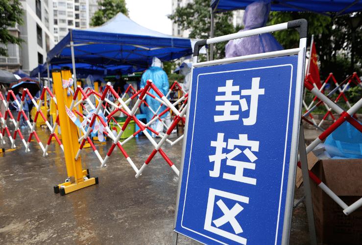 成都165个重点风险点位封控管理，疫情防控措施全知道