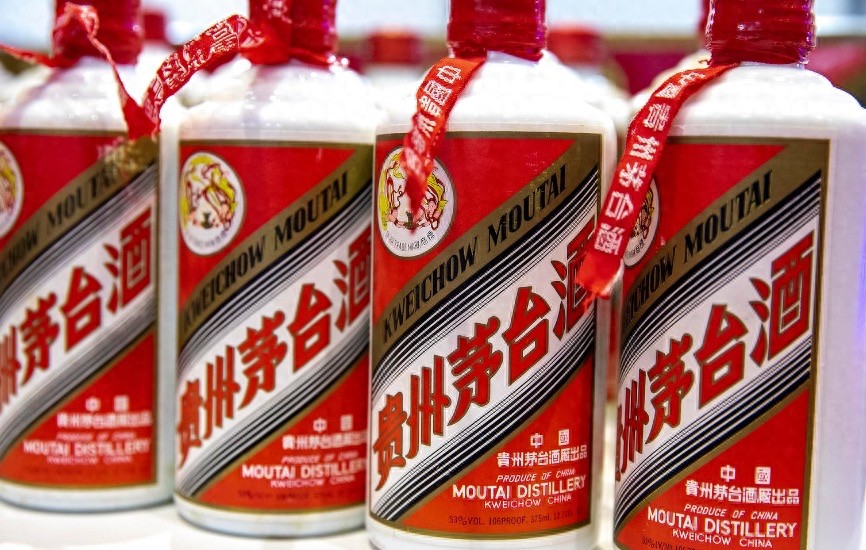 2023年11月抖音新规：卖茅台低于市场价将被罚？真相来了