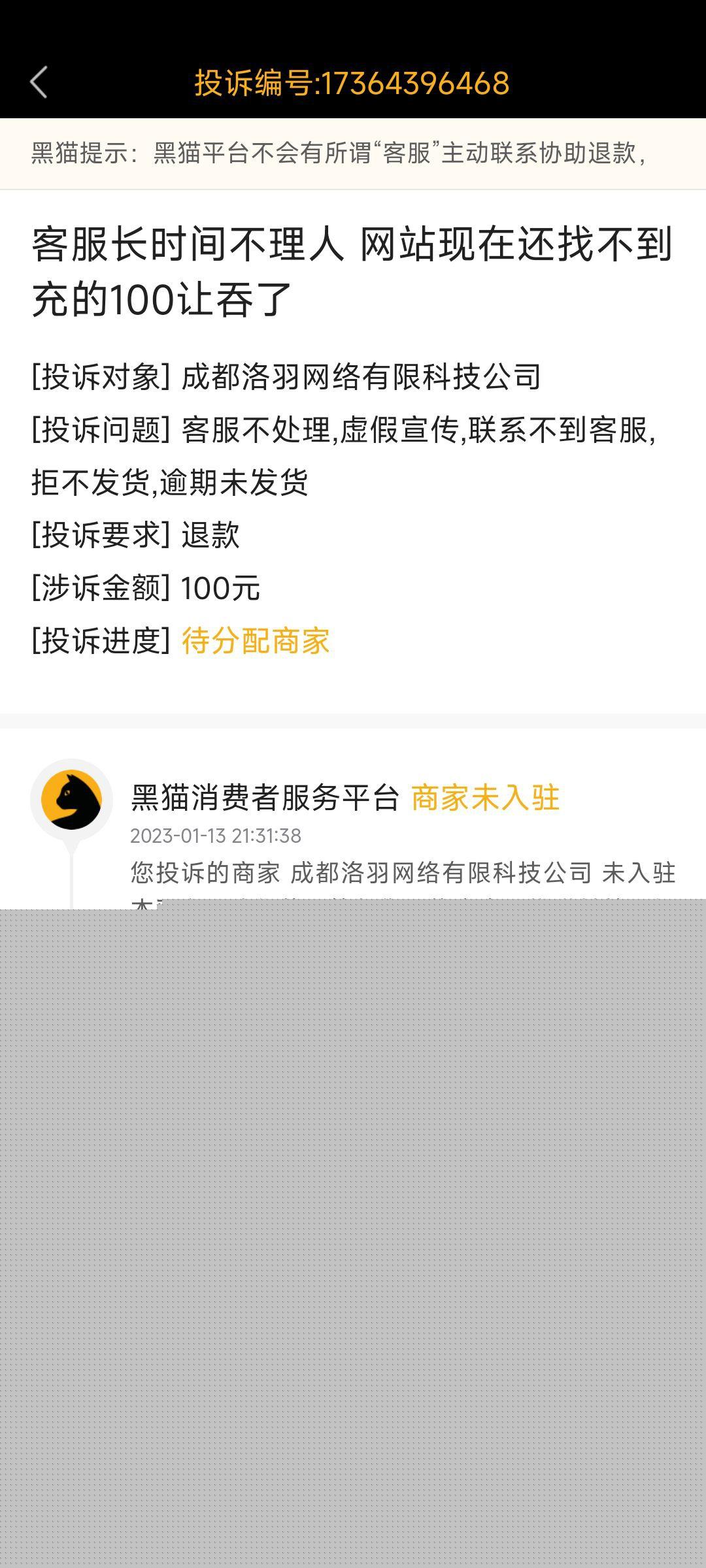 数字支付时代，卡盟成热门！虚拟商品交易新宠，优势超绝