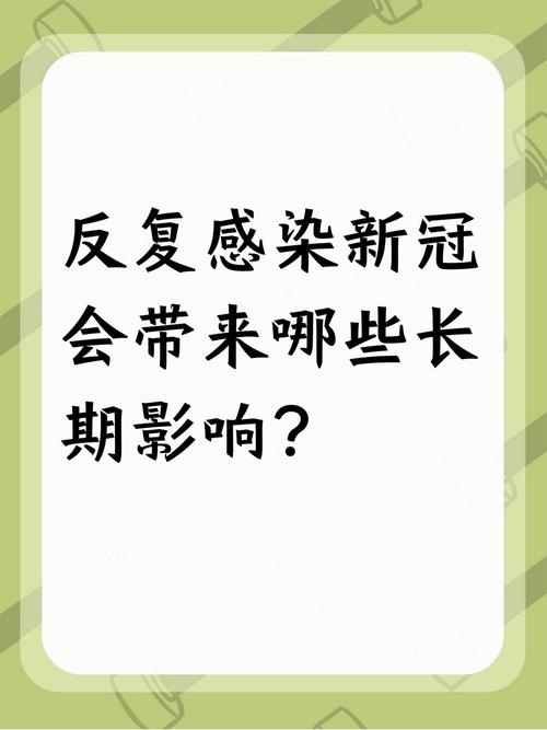 新疆疫情爆发，专家认为或因进口货物及食物表面沾染病毒？