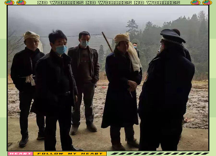 会理市疫情期间山庄封控情况及城北街道办能否办酒席