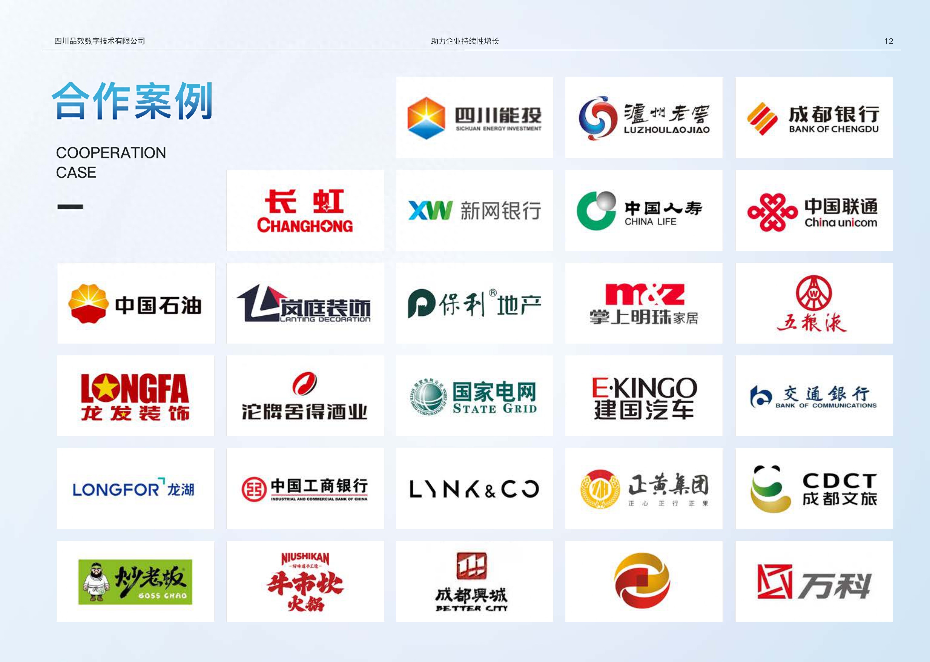 2026年抖音广告服务怎么样？这些坑你得知道