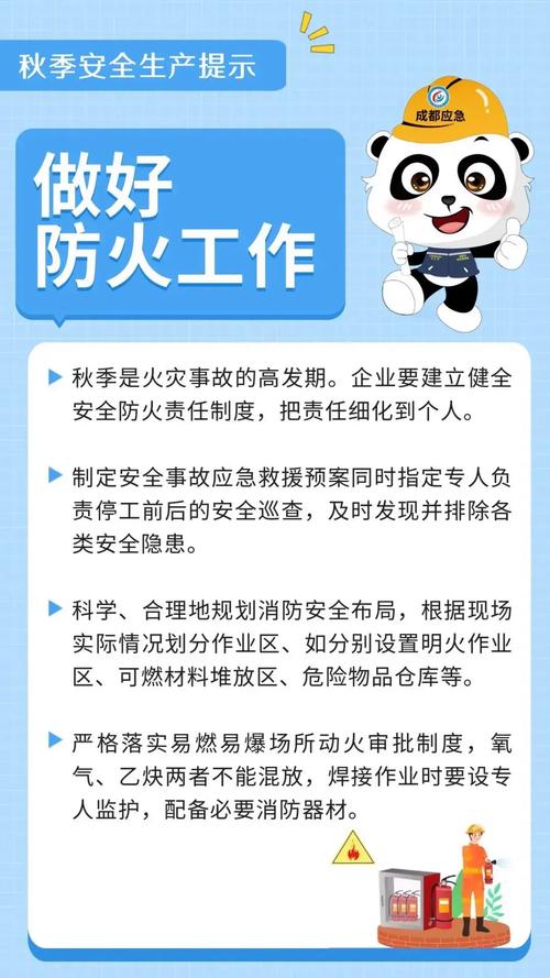 上海为啥不能卖活鸡？关乎公共卫生安全，这些要点需注意