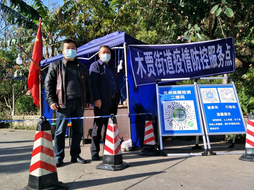 天津津市疫情病例情况及防控政策、出行要求全知道