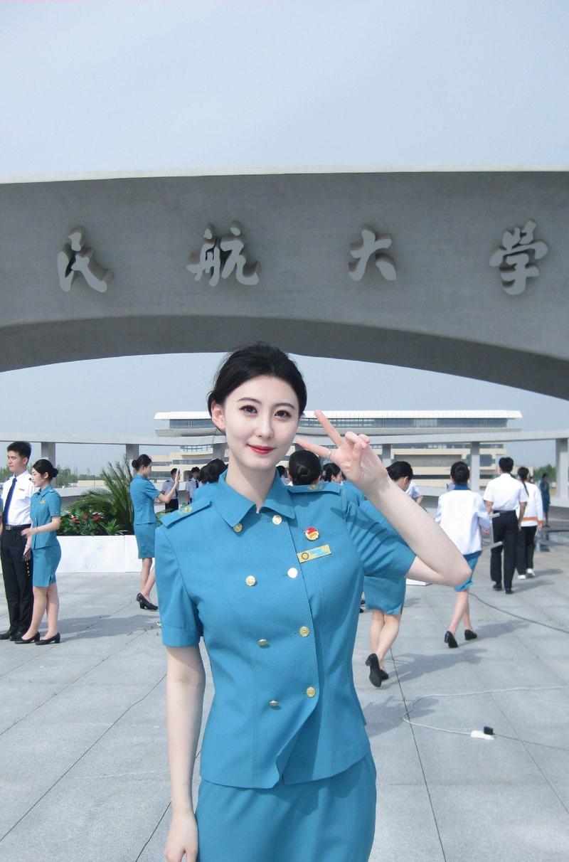 想做空姐该读哪些学校？中国民航大学等多所院校可选