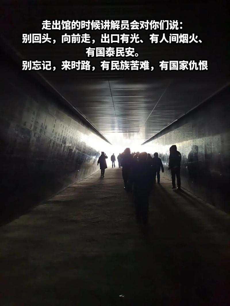 形容疫情形势严峻的句子有哪些？疫情形势严重还是严峻？