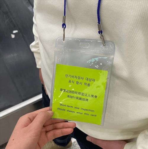 韩国9月3日起取消入境前核酸检测，是‘躺平’还是另有打算？