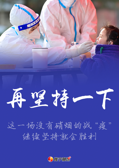 疫情期间中国贡献巨大：超强动员赢时间，展现大国担当