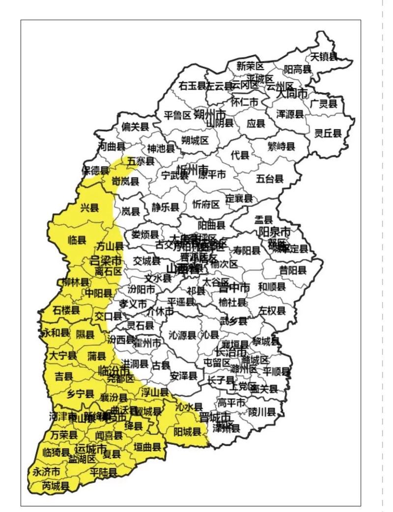山西疫情情况汇总，这些地方有疫情你知道吗？