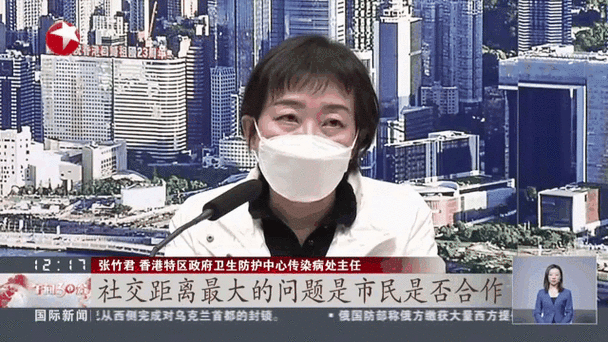 4月26日香港疫情最新通报：新增347宗阳性检测个案