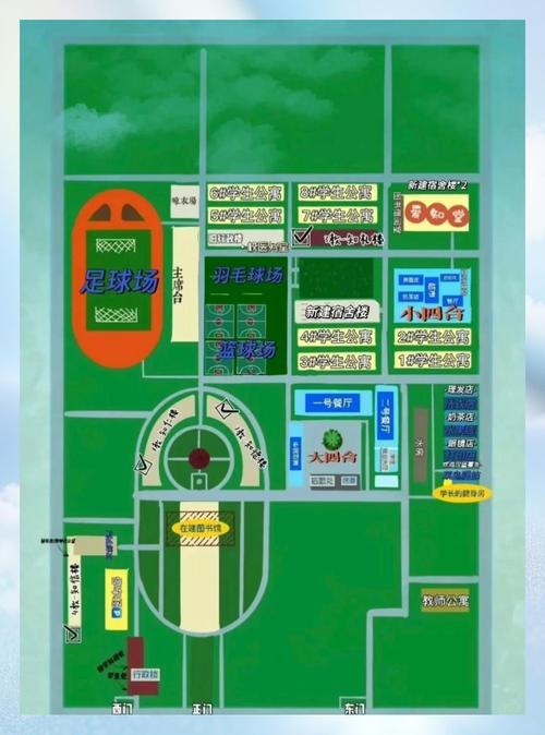 西安财经学院行知学院怎么样？真实情况大揭秘