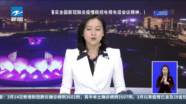 青岛市新增本土确诊病例情况及各地疫情防控动态汇总