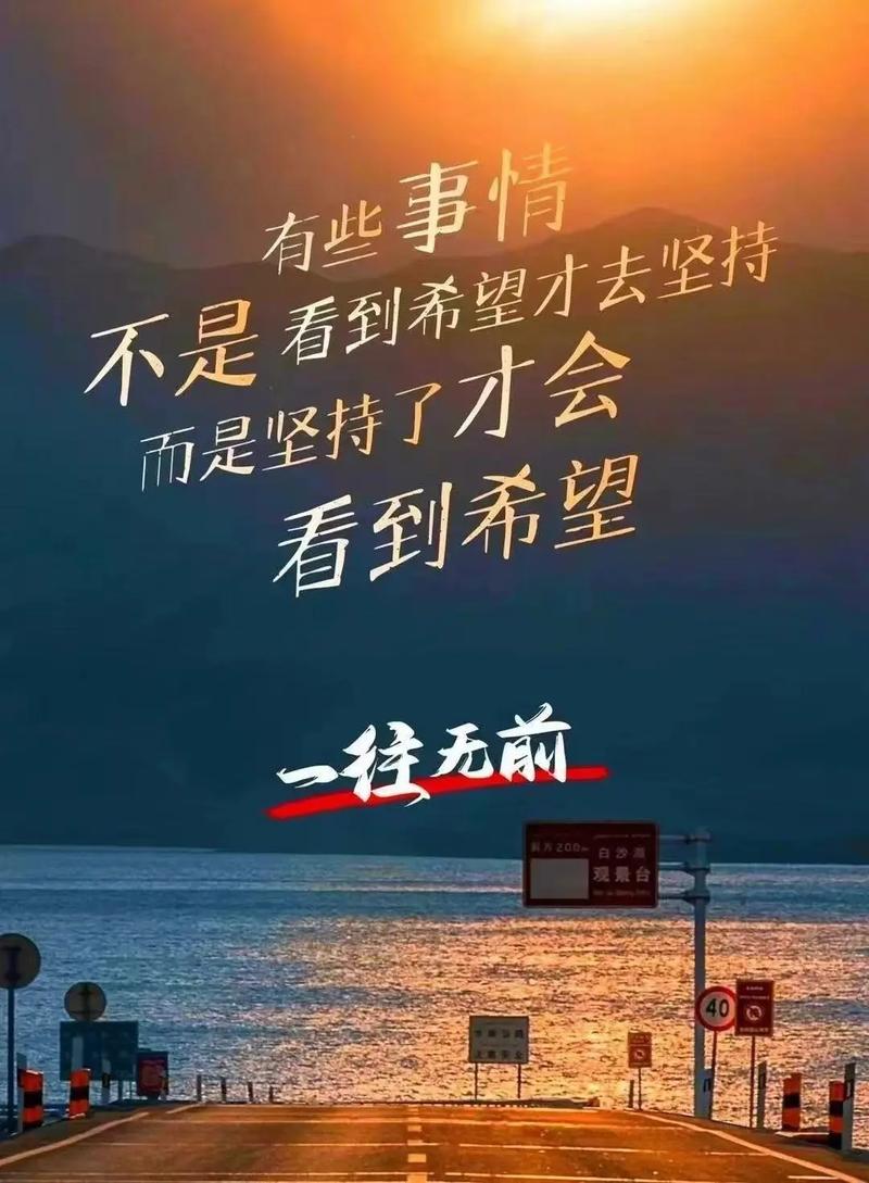 疫情暖心文案短句：传递希望，共克时艰，期待美好未来