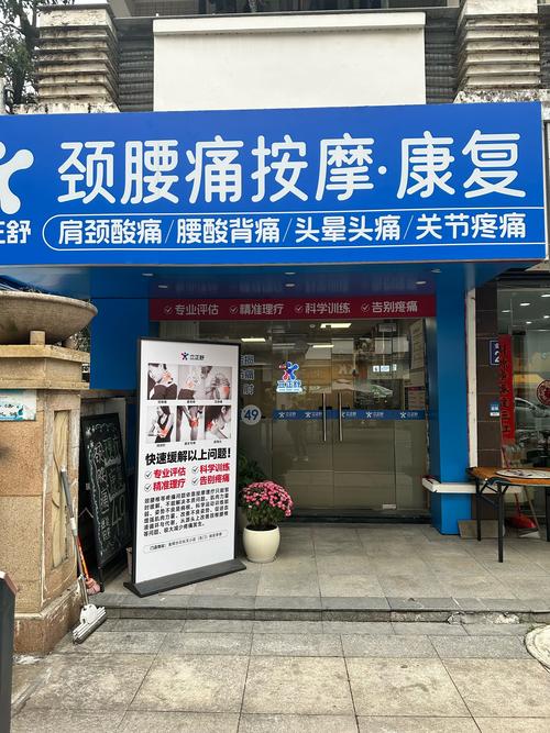 吉林靖宇及周边选康复理疗师培训机构怕踩坑？看这5家