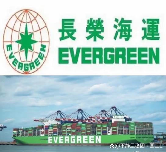 企业年终奖哪家强？长荣海运发40个月，还有企业发轿车黄金